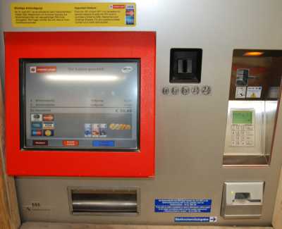 ウィーン地下鉄自動券売機