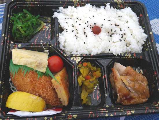 和食のお弁当