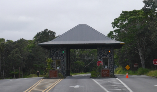 キラウエア火山公園